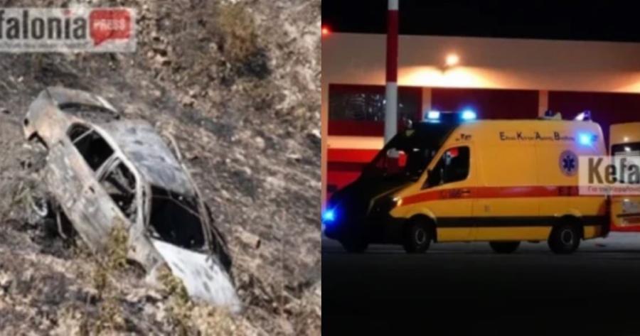 Χαροπαλεύει ο γιος της: Αuτή είναι η νεκρή στο τροχαίο στην Κεφαλονιά