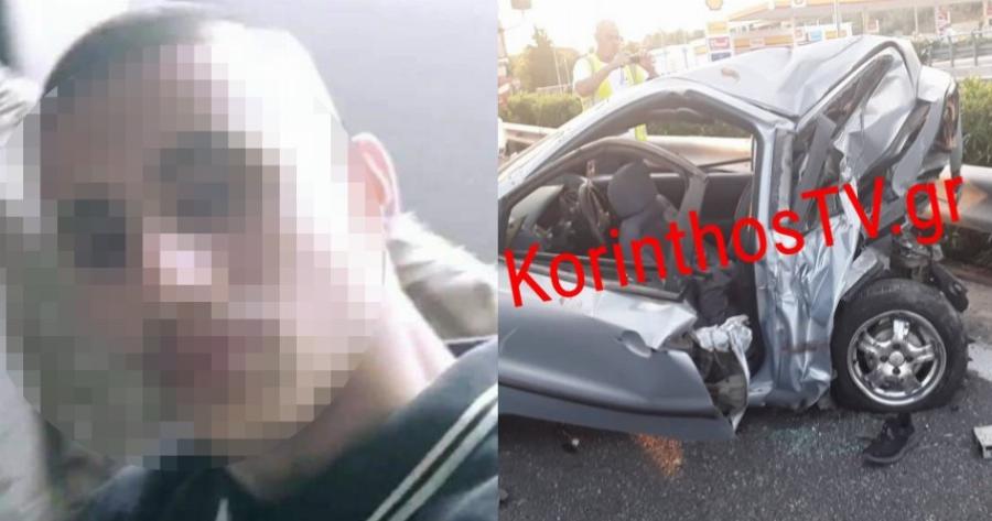 «Πήραν κρυφά τα δεύτερα κλειδιά – Ούρλιαζε ο 15χρονος όταν έμαθε ότι σκοτώθηκε η αδερφή του»