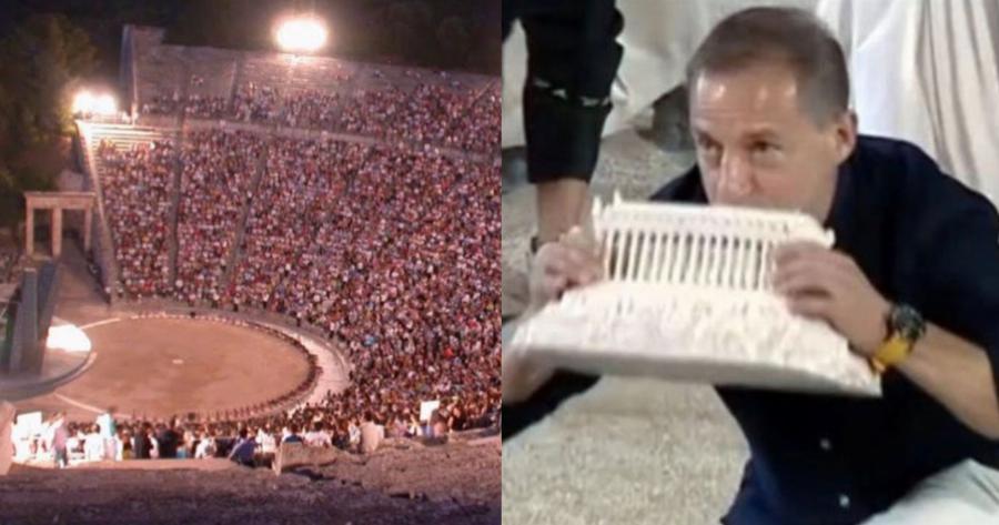 Κάνει το γύρο του Διαδικτύου: Σήκωσαν πανό κατά του Δημήτρη Λιγνάδη στο Αρχαίο Θέατρο της Επιδαύρου