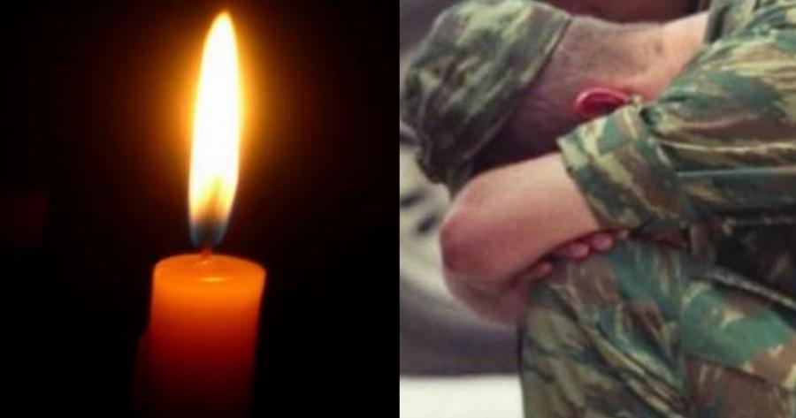 Ήταν και πατέρας: Έφυγε ξαφνικά από τη ζωή 34χρονος ΕΠΟΠ Λοχίας στρατιωτικής μονάδας του Έβρου