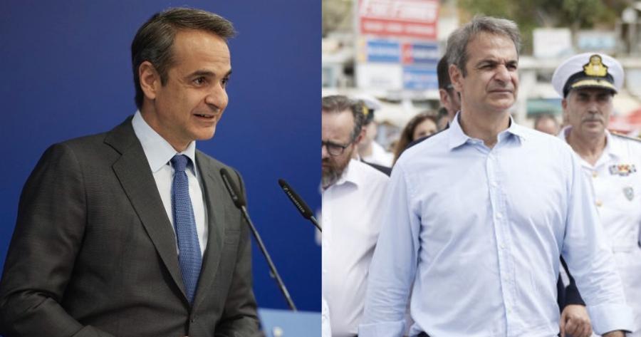 Κυριάκος Μητσοτάκης: “Γίναμε κυβέρνηση το 2019 και ξαναφέραμε την ανάπτυξη”