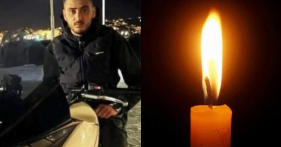 Τροχαίο δυστύχημα στην Μύκονο: Θλίψη και θρήνος για τον Διαμαντή – Νεκρός στα 21 του