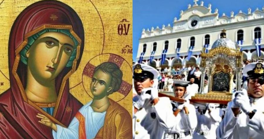 Ο Αύγουστος είναι ο μήνας αφιερωμένος στην Παναγία: Ξεκινάει η νηστεία , από τι νηστεύουμε και πόσο;