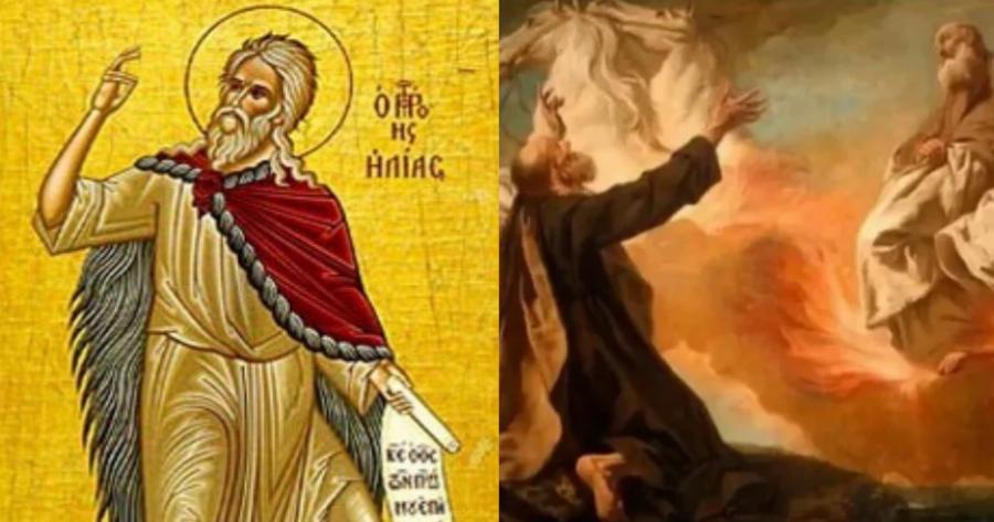 Προφήτης Ηλίας: H ιστορία με την σάλπιγγα της Δευτέρας Παρουσίας