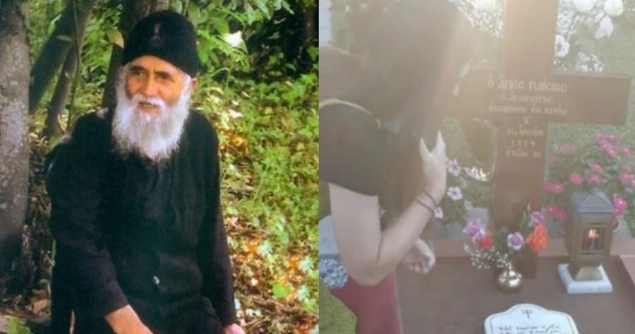 Άγιος Παΐσιος: Λαοθάλλασα κόσμου στον τάφο του Αγίου στην Θεσσαλονίκη