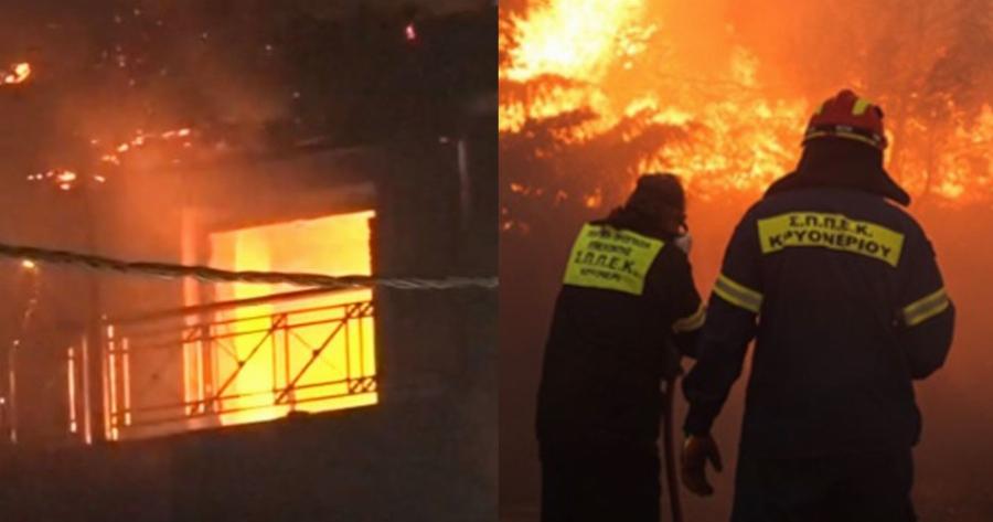 Η περιγραφή από εθελοντή πυροσβέστη: Κατάφερε να απεγκλωβίσει και να διασώσει μητέρα και το παιδί της