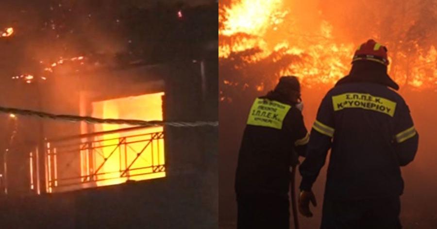 Η περιγραφή από εθελοντή πυροσβέστη: Κατάφερε να απεγκλωβίσει και να διασώσει μητέρα και το παιδί της