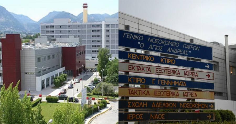 Θάνος Πλεύρης: Αυστηρό μήνυμα για τον θάνατο του 49χρονου στην Πάτρα – Θα αποδοθούν ευθύνες, όπου υπάρχουν