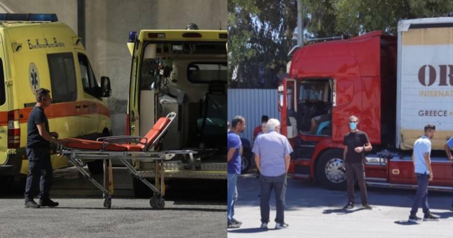 Τραγωδία στην λαχαναγορά του Ρέντη: 47χρονος έβαλε τέλος στην ζωή του μέσα στην νταλίκα του