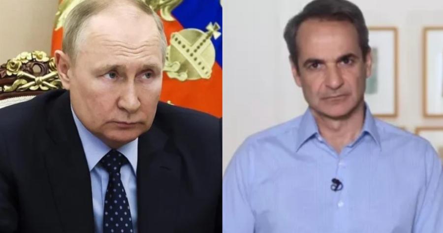 Πούτιν – Ρωσία: Η Ελλάδα στην λίστα με τις “μη φιλικές χώρες”