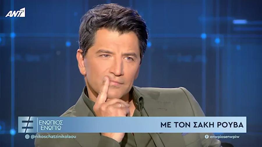 Περήφανη μαμά για το καμάρι της: Άξιος γιός ο Σάκης Ρουβάς – Η συγκινητική αποκάλυψη για τη μητέρα του