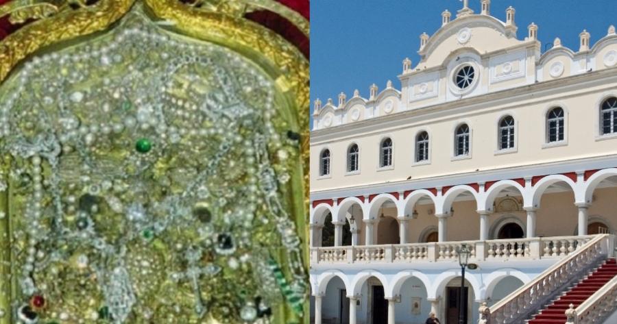 Τήνος: Πως είναι η θαυματουργή εικόνα της Παναγίας χωρίς τα τάματα