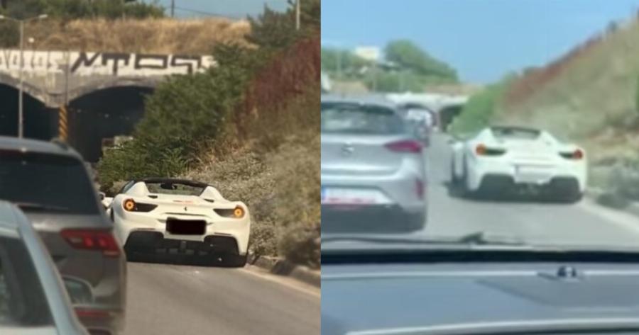 Θεσσαλονίκη: Πολυτελέστατο αυτοκίνητο έμεινα από βενζίνη στην μέση του δρόμου και μπλόκαρε την κυκλοφορία