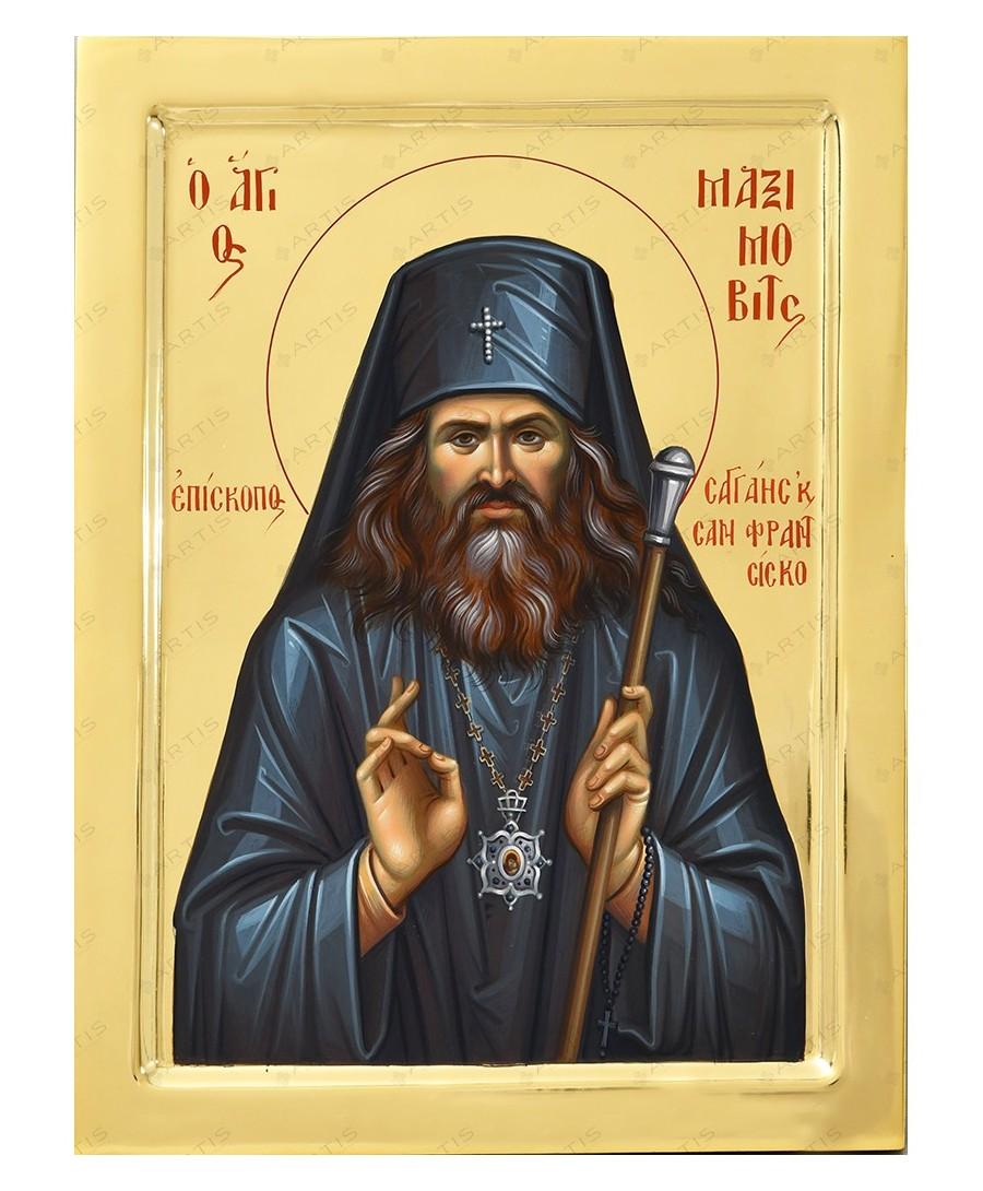 Πώς πραγματικά να αποτίσουμε φόρο τιμής για τους εκλειπόντες αγαπημένους μας σύμφωνα μς τον Άγιο Ιωάννη Μαξίμοβιτς