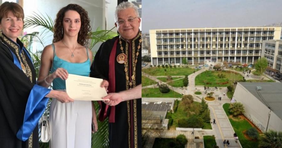 Πολλά συγχαρητήρια στην φοιτήτρια του ΑΠΘ που πήρε πτυχίο με το απόλυτο 10 – Συνέβη για πρώτη φορά στο Τμήμα