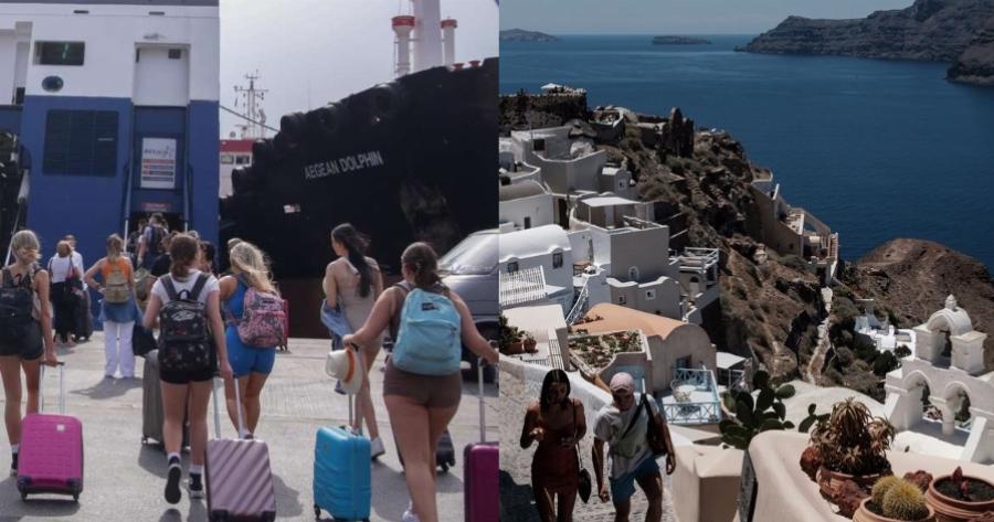 “Τουρισμός για όλους”: Ποιοι θα πάρουν την αυξημένη επιδότηση των 200 ευρώ