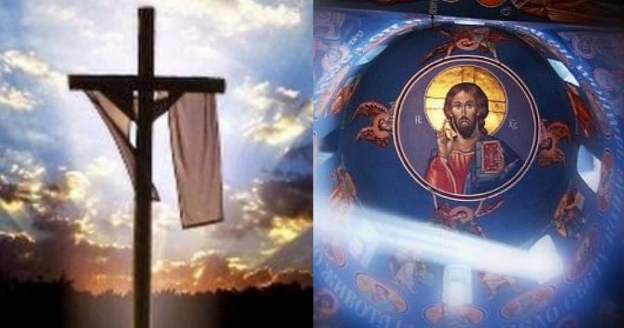 Η φράση αυτή είναι κόσμημα-διαμάντι: «Δόξα σοι ο Θεός!» «Δόξα σοι ο εαυτός μου!»