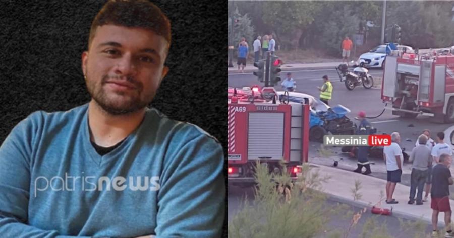 Πέθανε ο 22χρονος διανομέας που είχε τραυματιστεί σε τροχαίο στη Ζαχάρω