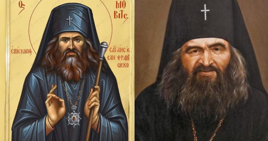 Πώς πραγματικά να αποτίσουμε φόρο τιμής για τους εκλειπόντες αγαπημένους μας σύμφωνα μς τον Άγιο Ιωάννη Μαξίμοβιτς