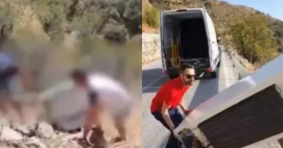 Ισπανία: Άντρας πέταξε ένα ψυγείο στο γκρεμό κι η αστυνομία τον ανάγκασε να το ανεβάσει πάλι πίσω