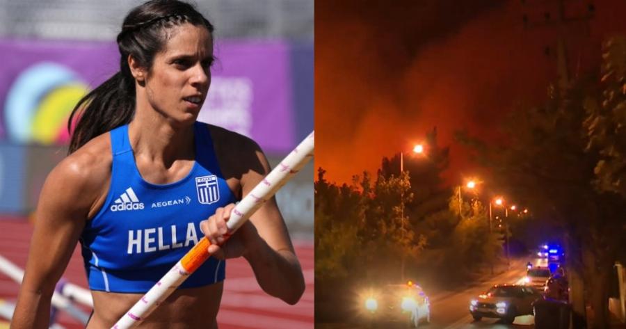 «Καιγόμαστε! Ένα πυροσβεστικό στην Χειμάρας»: Καίγεται το σπίτι της Κατερίνας Στεφανίδη στην Πεντέλη