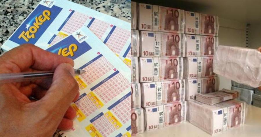 Η ζωή του άλλαξε για πάντα: Με 2,5 ευρώ κέρδισε 3,1 εκατομμύρια ευρώ το τυχερό δελτίο Τζόκερ στην Εύβοια