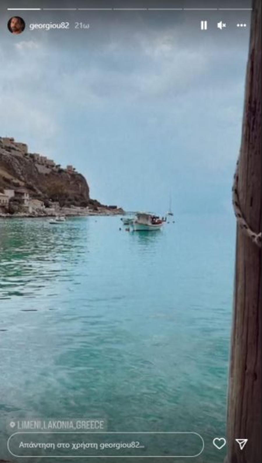 Στην Γη της Ελιάς ο Ανδρέας Γεωργίου: Όχι για γυρίσματα αλλά για διακοπές με την παρέα του