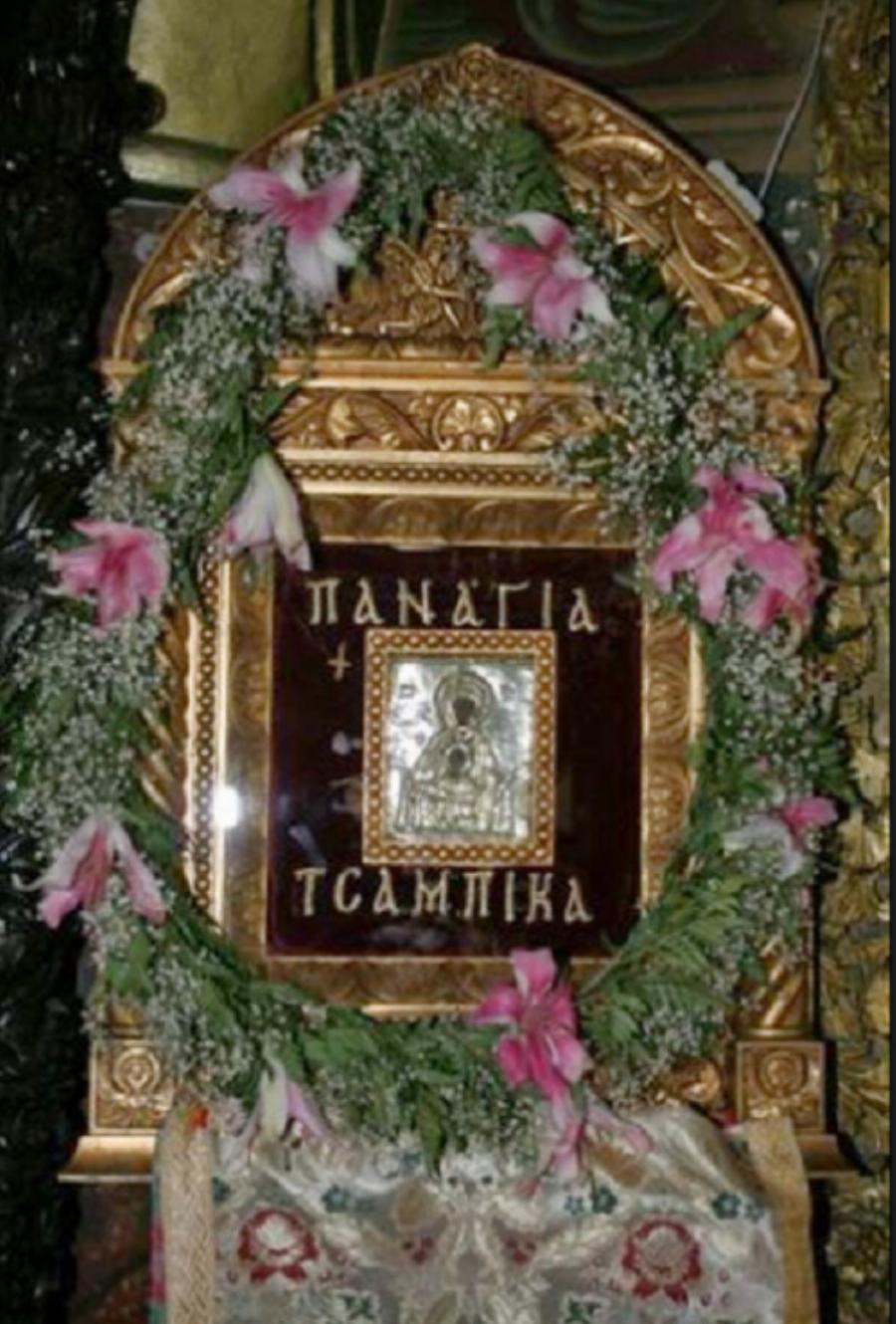 Η Αρχόντισσα της Ρόδου: Η Παναγία η Τσαμπίκα