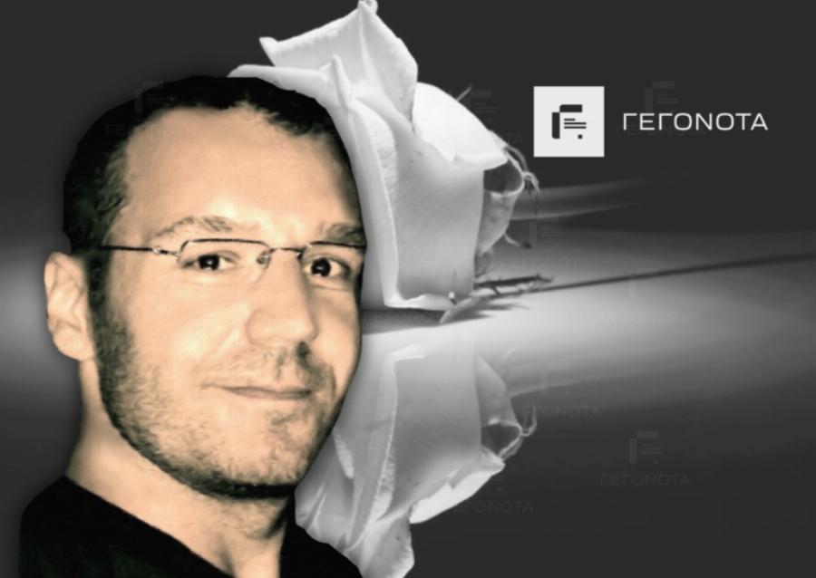 Τραγωδία στον Βόλο: Πέθανε ξαφvικά 45χρονος γνωστός ψυχίατρος, ετοίμαζε εγκαίνια για το νέο του ιατρείο