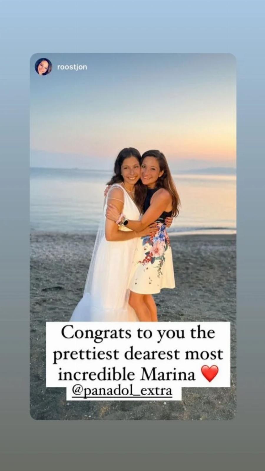 Τρικούβερτο γλέντι για την Πόπη Τσαπανίδου: Έγινε ο γάμος της Μαρίνας πάνω στην άμμο, με φόντο το απέραντο γαλάζιο