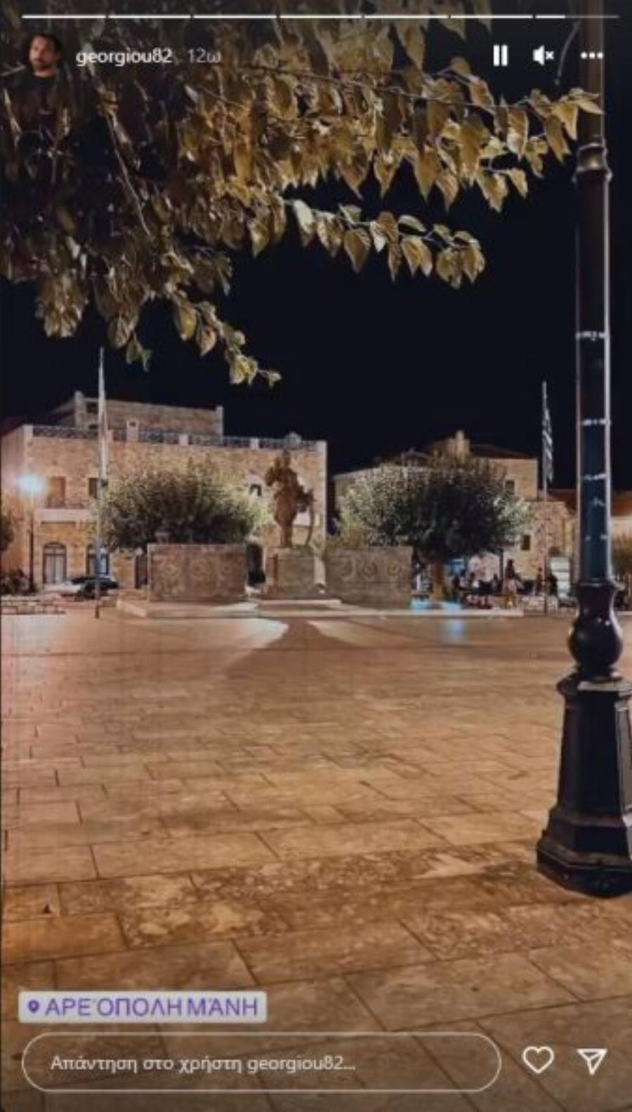 Στην Γη της Ελιάς ο Ανδρέας Γεωργίου: Όχι για γυρίσματα αλλά για διακοπές με την παρέα του