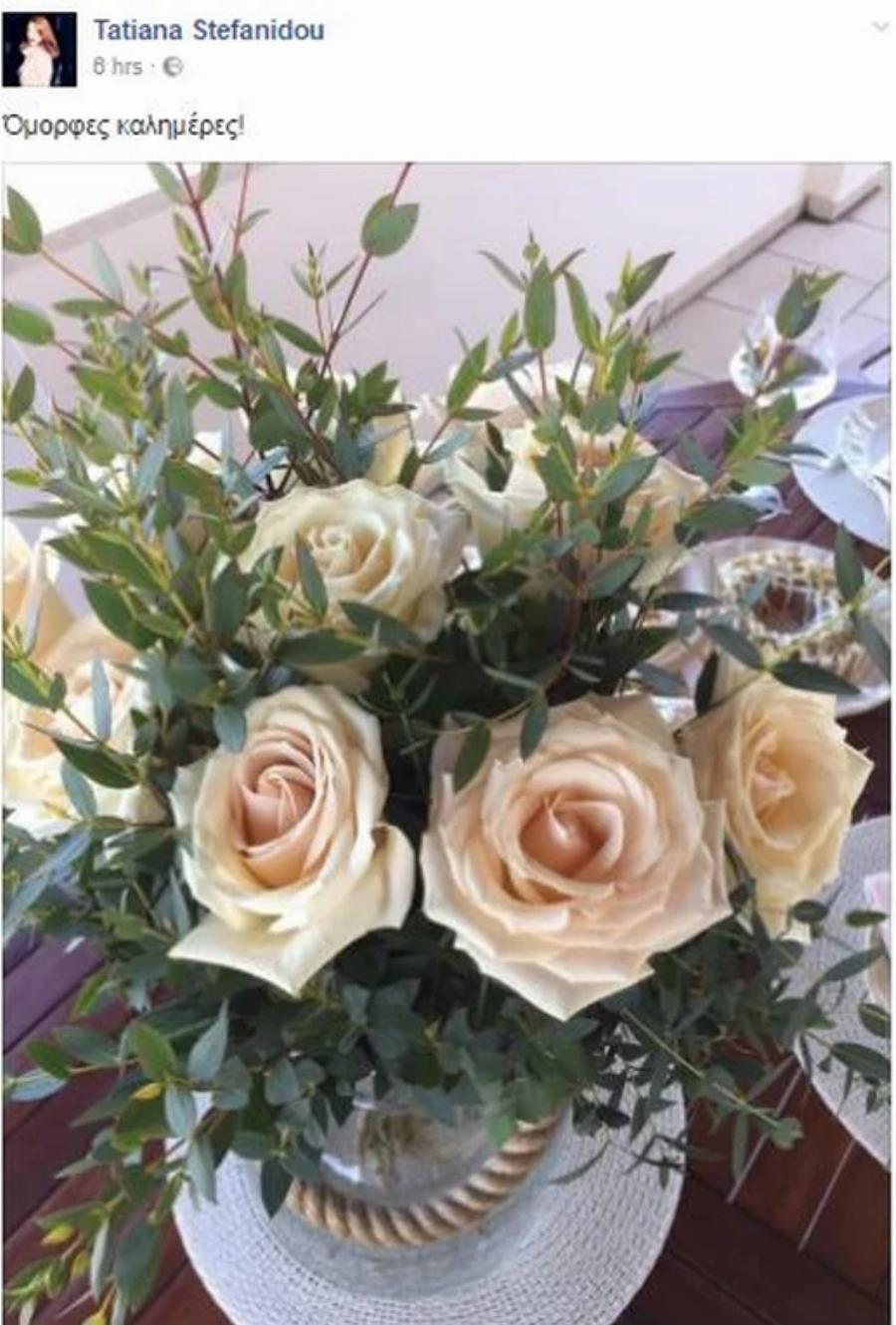 Στεφανίδου και Ευαγγελάτος: Ξέγνοιαστες καλοκαιρινές στιγμές στο εντυπωσιακό εξοχικό με πισίνα και θέα στην Χαλκίδα