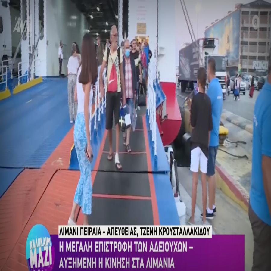 Ελάχιστοι το γνωρίζουν: Ο λόγος που οι Αρχαίοι Έλληνες δεν έτρωγαν ποτέ ψωμί