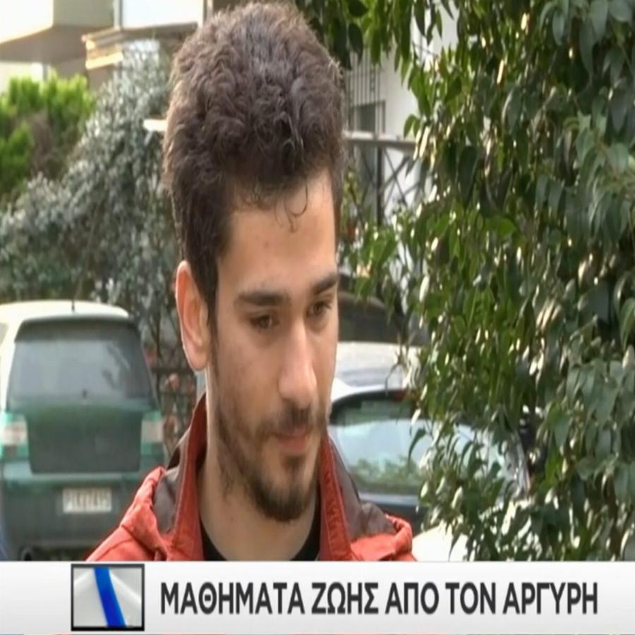 Η ιστορία του Αργύρη Κουμτζή: Ο τυφλός φοιτητής που τον απέρριψε το ΑΠΘ, αλλά τον δέχτηκε η Οξφόρδη