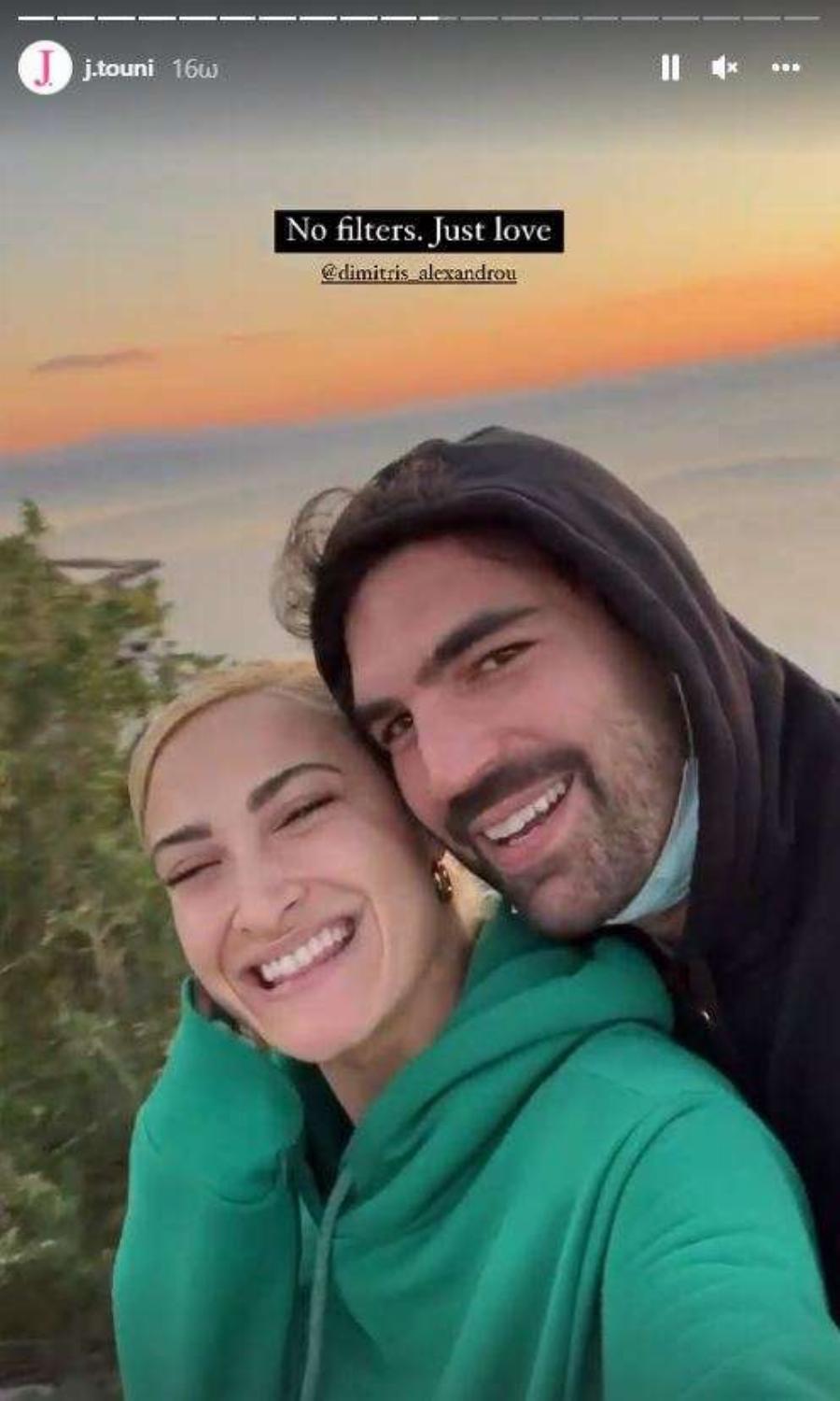 Μικρό ατύχημα για τον Δημήτρη Αλεξάνδρου: Επέστρεψε στην αγκαλιά της Ιωάννας Τούνη, «Με καταράστηκε»