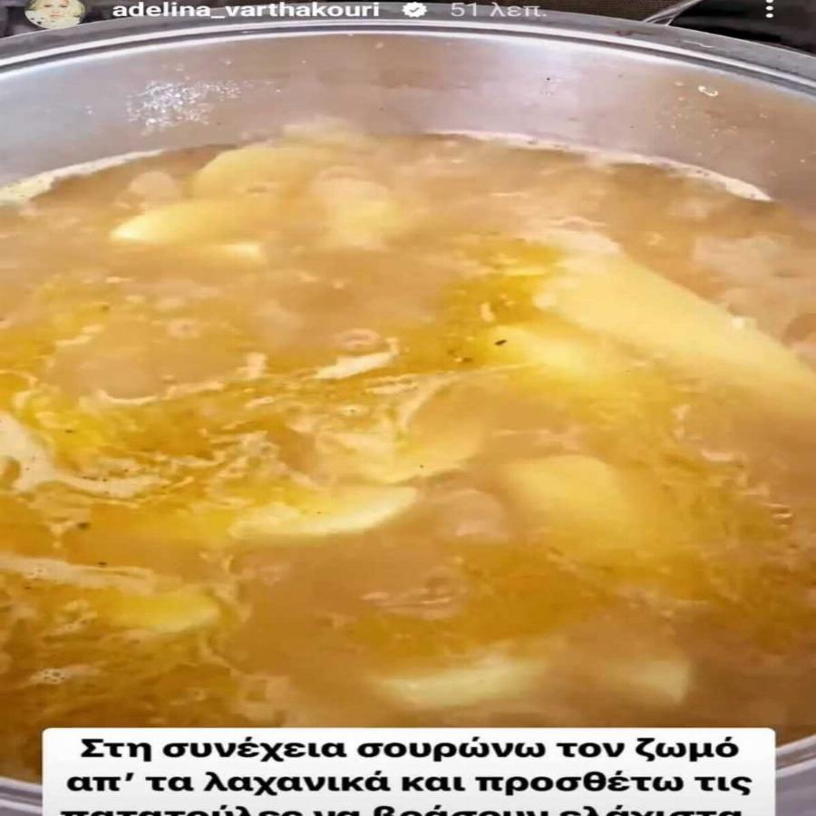 Το μυστικό της Αντελίνας Βαρθακούρη: Φτιάξτε το απίθανο κοτόπουλο φούρνου που βγαίνει σαν λουκούμι