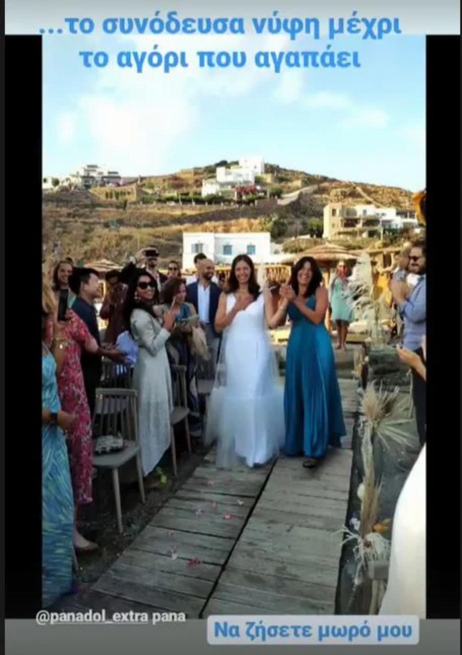 Συγκίνηση για την Πόπη Τσαπανίδου: Οι φωτό να συνοδεύει τη κόρη της νυφούλα και το μήνυμά της
