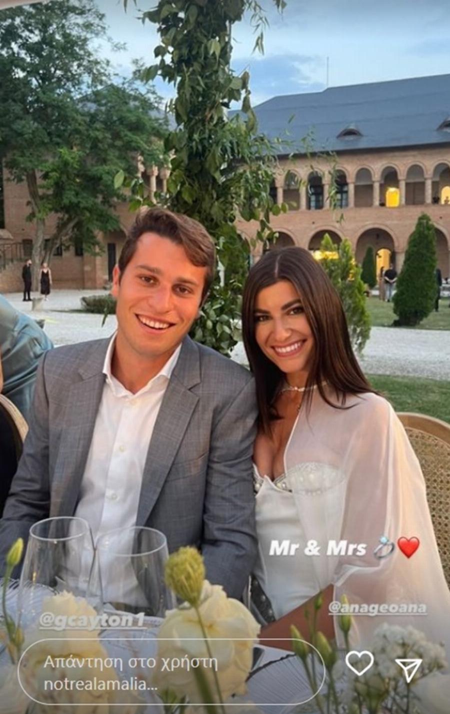 Εμφάνιση που κόβει την ανάσα: Supermodel η Αμαλία Κωστοπούλου με διάφανο φόρεμα σε χλιδάτο πάρτι αρραβώνων στο Βουκουρέστι