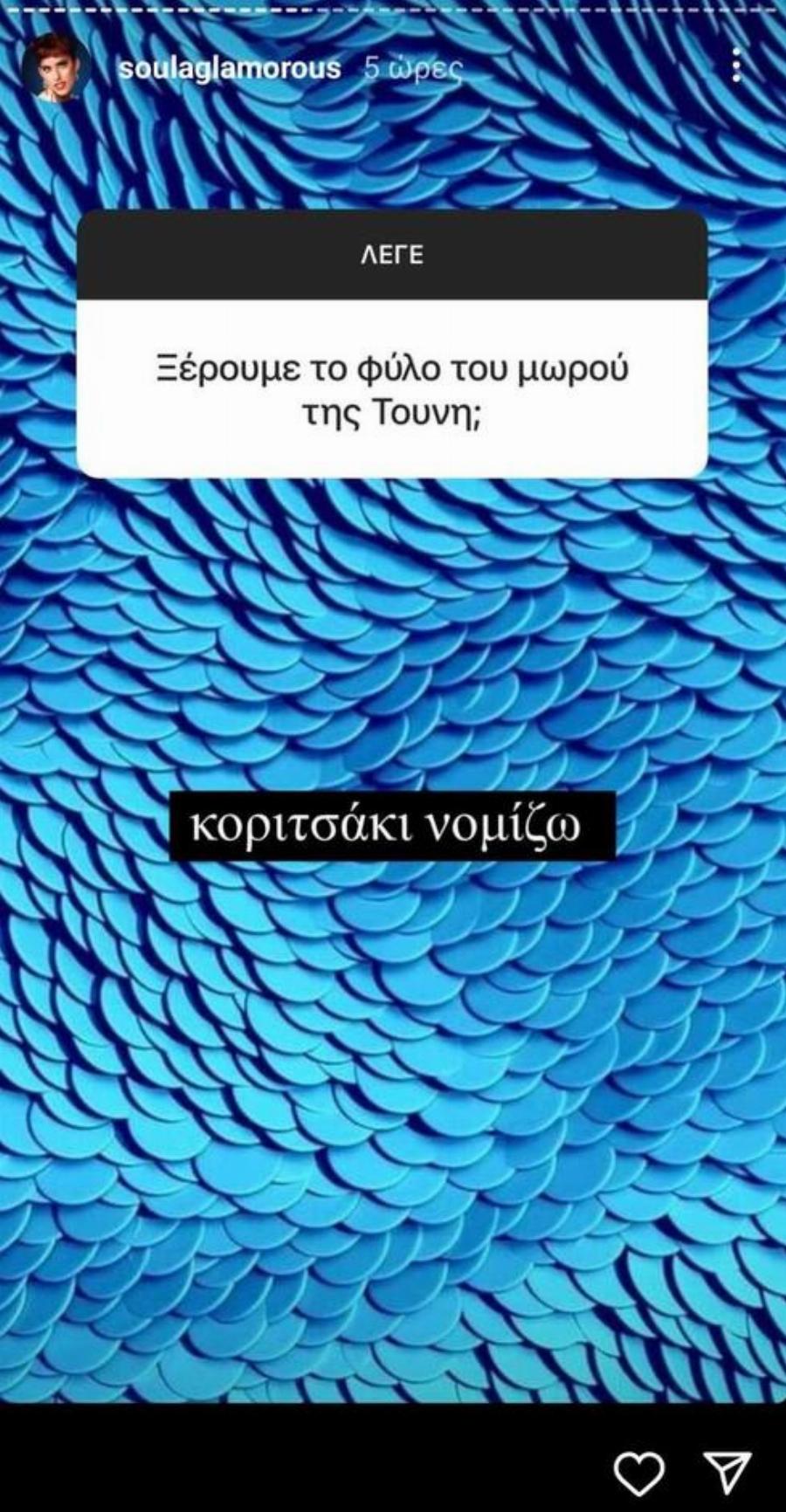 Άλλος άνθρωπος ο Πάνος Καμμένος: Με τη σύζυγο του για διακοπές στη Σκόπελο με αλλαγμένη την εμφάνιση του