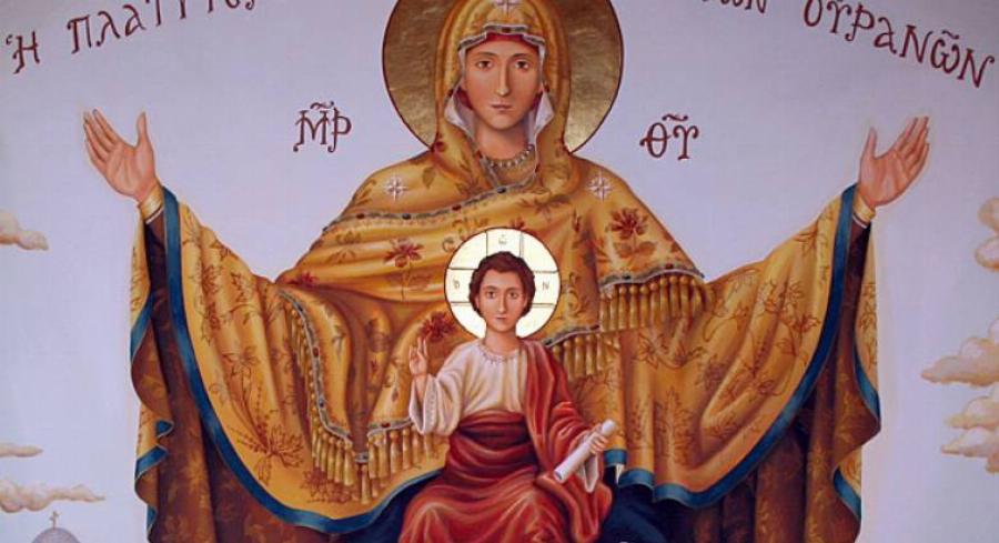 Εννιάμερα της Θεοτόκου: Μεγάλη γιορτή σήμερα 23 Αυγούστου, τι πρέπει να κάνουμε