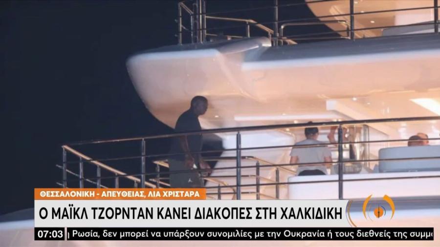 Δεν έχει βάλει ούτε γραμμάριο: Η Μαίρη Συνατσάκη φοράει μόνο 1 μπλουζάκι και όλοι πρόσεξαν πως δεν έχει πάρει κιλά