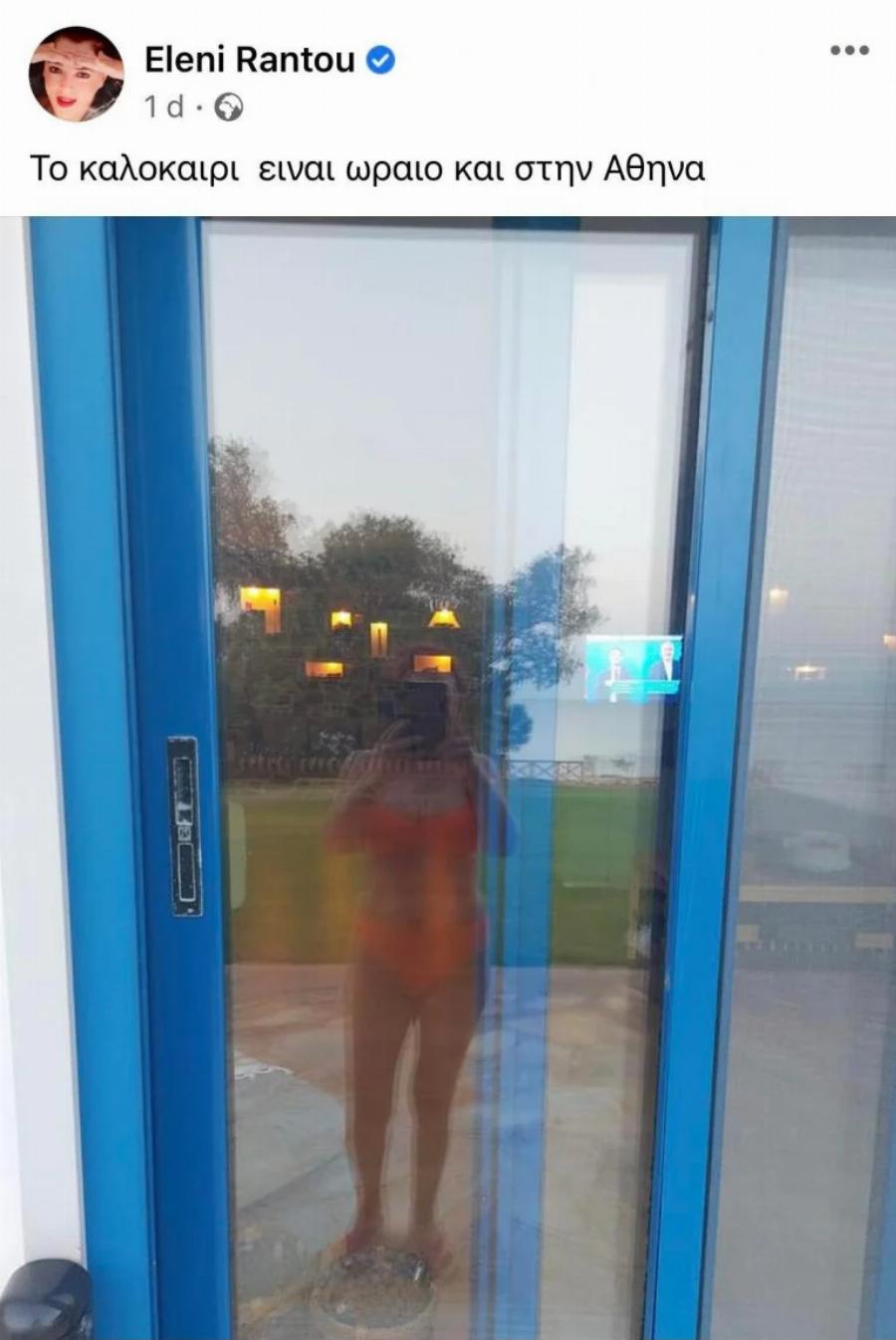 Ακομπλεξάριστη και με φυσική ομορφιά: Η ολόσωμη φωτογραφία της Ελένης Ράντου με μπικίνι στα 56 της, χωρίς ρετούς και φίλτρα