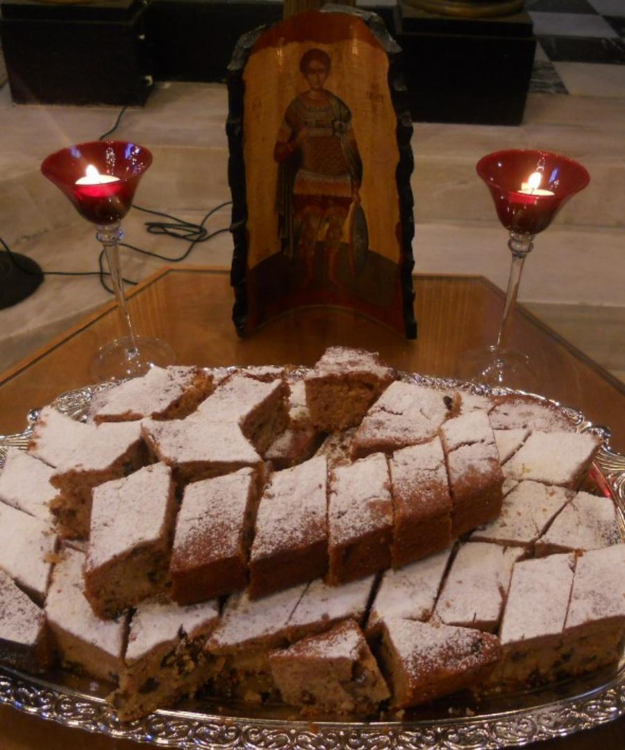 Γιορτή του Αγίου Φανουρίου: «Άγιε μου Φανούριε, φανέρωσέ μου αυτό και εγώ θα σου φτιάξω μια Φανουρόπιτα»