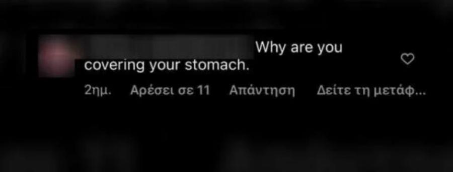 Λύγισε η Κωνσταντίνα Σπυροπούλου: Απάντησε στα αρνητικά σχόλια και έκλεισε στόματα για την εγκυμοσύνη της