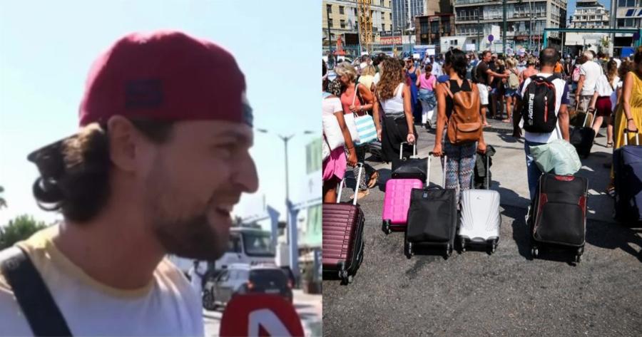 Ρεσιτάλ νεαρού γυρνώντας από νησί: “Πίναμε σαν σαύρες ιδρωμένοι, ο κόβιντ ήταν το λιγότερο που κολλάγαμε”