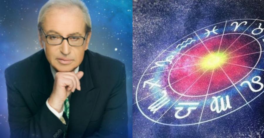 «Κατάρρευση» στο Σαββατοκύριακο από τον Κώστα Λεφάκη: Εκτεθειμένοι σε τεράστιους κινδύνους Ταύροι, Ζυγοί και ένα ακόμη ζώδιο