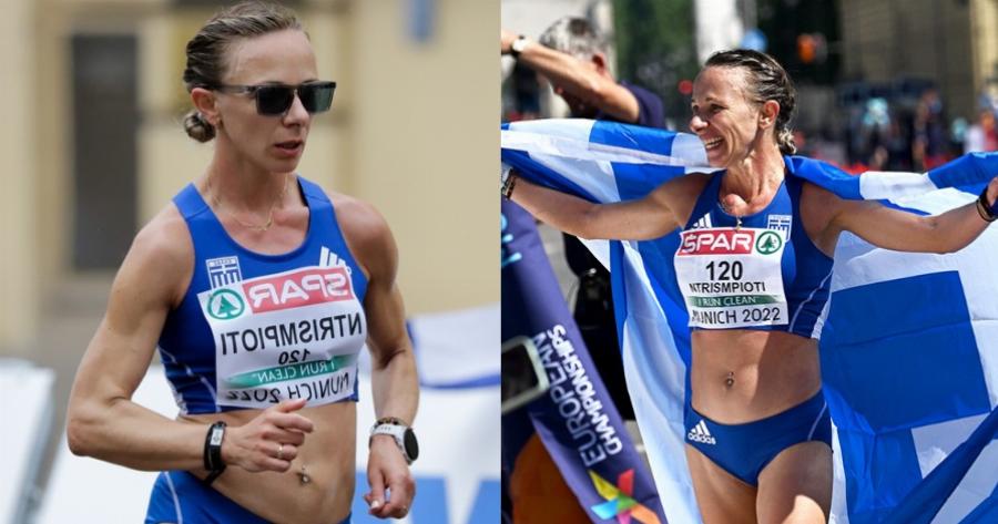 Ασταμάτητη η Αντιγόνη Ντρισμπιώτη: Τις «πάτησε» όλες κάτω με χρυσό μετάλλιο και στα 20 χλμ. βάδην στο Μόναχο