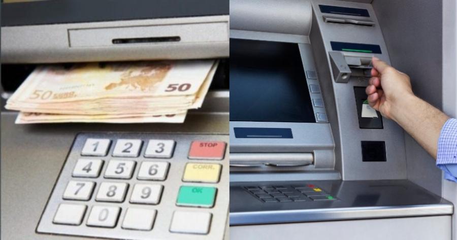 Απόφαση έκπληξη: Αλλαγή στα ΑΤΜ με τα χαρτονομίσματα που κανείς δεν φαντάζεται