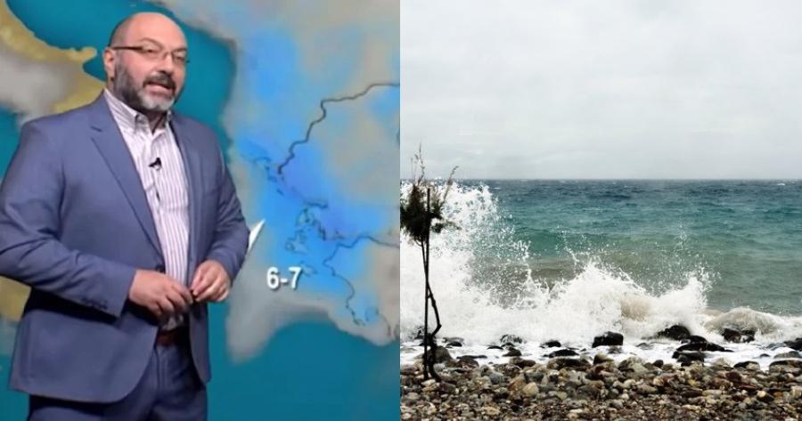 Έρχεται φθινόπωρο: Προειδοποίηση του Σάκη Αρναούτογλου για ακραία καιρικά φαινόμενα