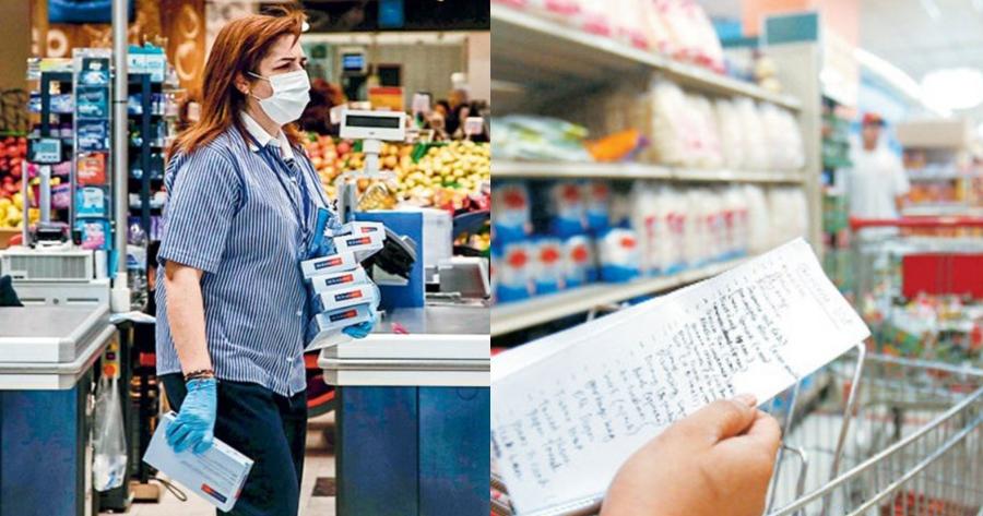 Θα αδειάσει η τσέπη μας: Αυτά είναι τα βασικά είδη super market που θα αυξηθούν δραματικά από τον Αύγουστο